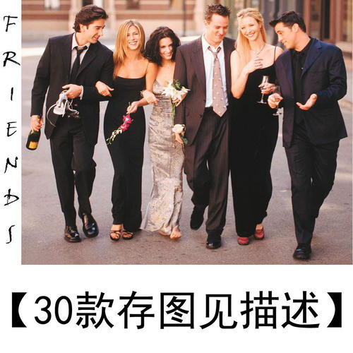 美国的苹果号和密码